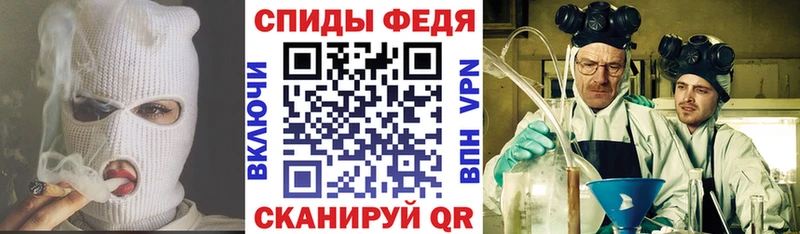 Амфетамин Розовый  где купить наркоту  Азнакаево 
