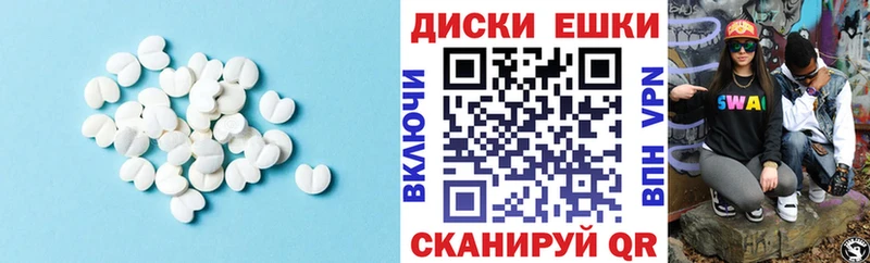 сколько стоит  Азнакаево  ссылка на мегу онион  ЭКСТАЗИ DUBAI 