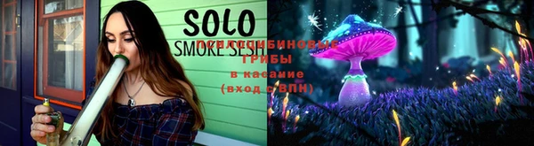 кокаин перу Абдулино