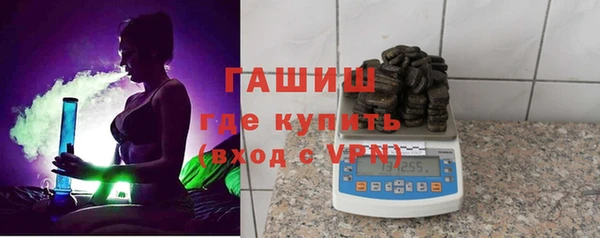 кокаин перу Абдулино