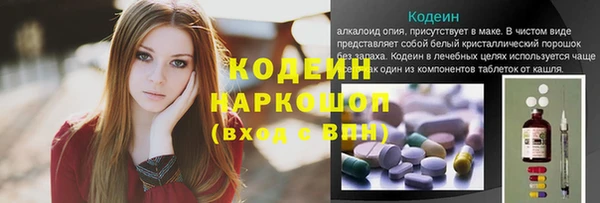 а пвп мука Абинск