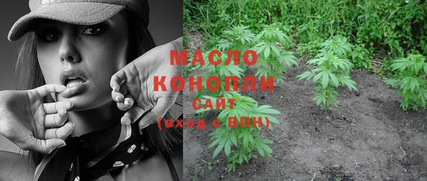 а пвп мука Абинск