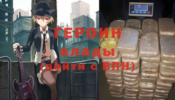 а пвп мука Абинск