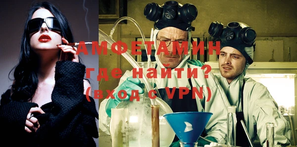 кокаин перу Абдулино