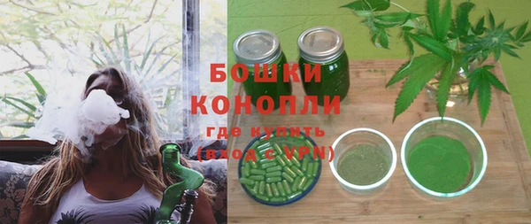 стафф Абаза