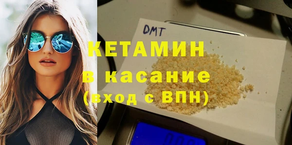 а пвп мука Абинск