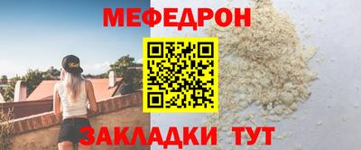 a pvp Белорецк