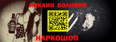 a pvp Белорецк