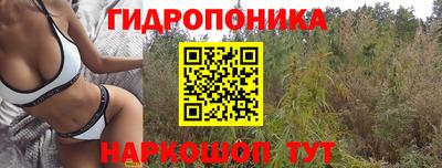 a pvp Белорецк