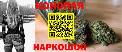 кристаллы Бердск