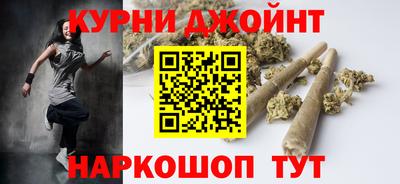 кристаллы Бердск