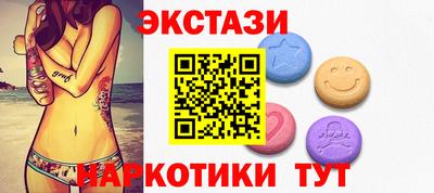 a pvp Белорецк