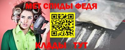 a pvp Белорецк