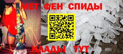 a pvp Белорецк