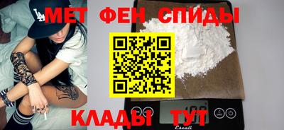 a pvp Белорецк