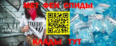 a pvp Белорецк
