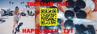 a pvp Белорецк