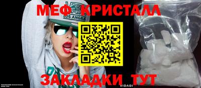 a pvp Белорецк