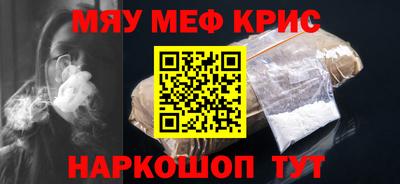 a pvp Белорецк