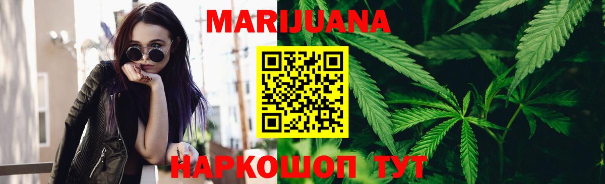 Бошки Шишки план Азнакаево